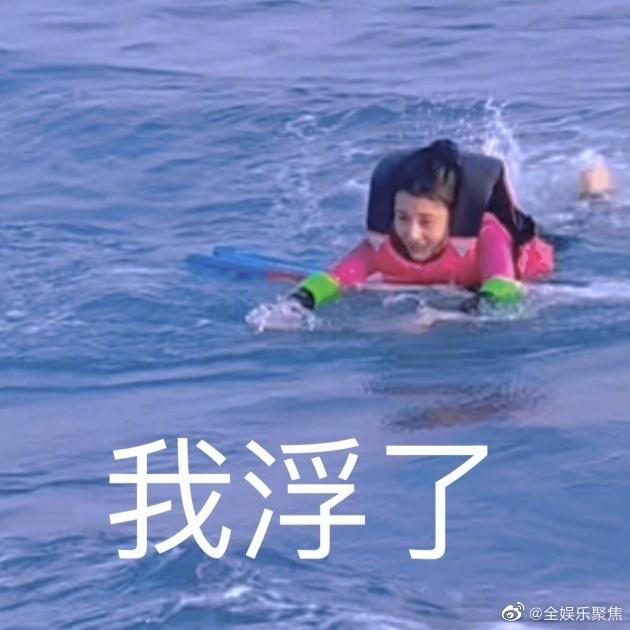 小说《繁花》里自我颠覆的魔幻设置，被剧版的现实直面再次颠覆